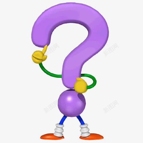 卡通问号创意图png免抠素材_88icon https://88icon.com 中国复古风 为什么PNG图 为什么卡通图 十万个为什么 十万个为什么字体设计 十万个为什么矢量图 字体设计创意图 问号