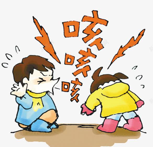 对着别人咳嗽会传染png免抠素材_88icon https://88icon.com 传染 别人 卡通 卡通人物咳嗽 口沫横飞 咳嗽 对着