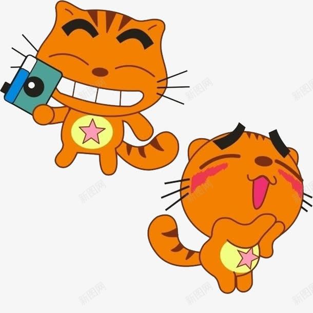 可爱的小老虎png免抠素材_88icon https://88icon.com 人人喜欢的 可爱的小老虎 喜欢的 心中很喜欢 惹人爱 爱不释手
