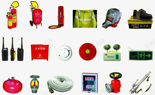 消防器材png免抠素材_88icon https://88icon.com 救援 救火工具 消火栓使用方法 消防工具 消防栓 消防物品 消防用品 灭火器 灭火器材