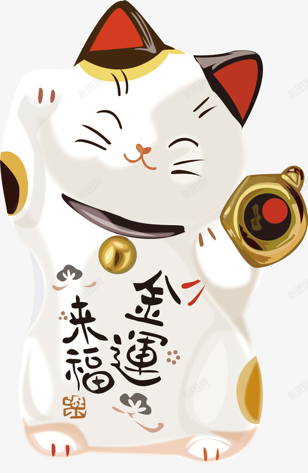 笑眯眯的可爱的招财猫png免抠素材_88icon https://88icon.com 可爱 小猫 招财猫 笑眯眯 胡子 铃铛