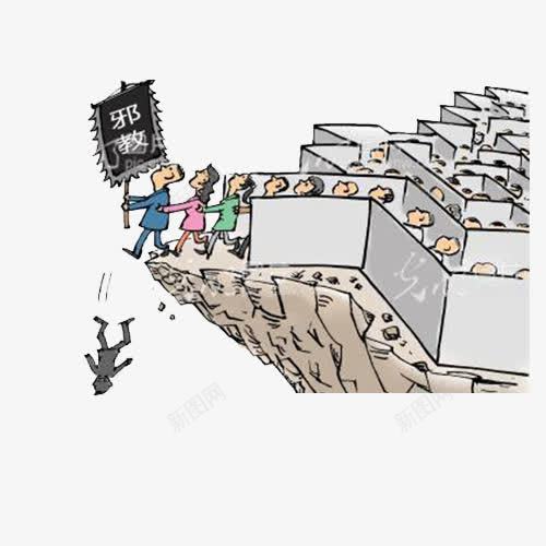打击犯罪png免抠素材_88icon https://88icon.com 对社会产生巨大的破坏 打击犯罪 扰乱治安 杜绝犯罪 网络诈骗 邪教 预防青少年犯罪