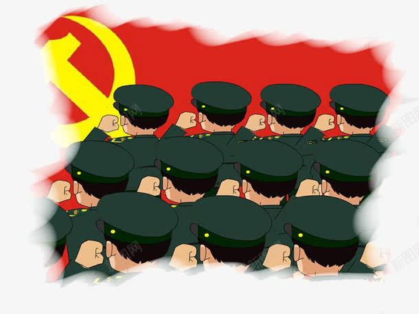 手绘插图党旗下宣誓的军人png免抠素材_88icon https://88icon.com 党旗 军人 卡通 手绘