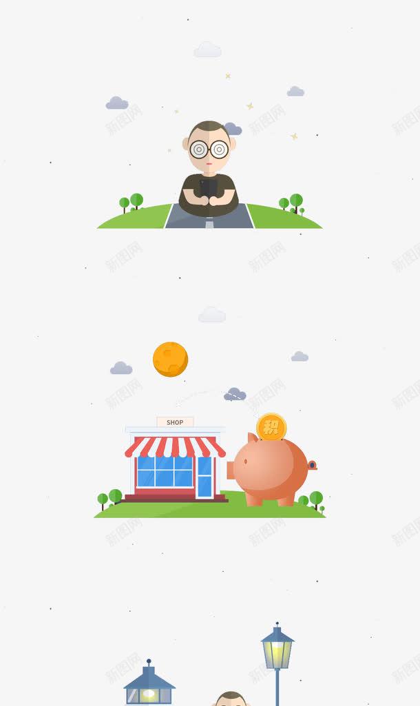 创意卡通人物H5界面png免抠素材_88icon https://88icon.com H5界面 H5界面APP界面微页面H5弹出页面 免费下载 创意卡通人物H5界面免抠素材 创意卡通元素 电商卡通 网页设计卡通