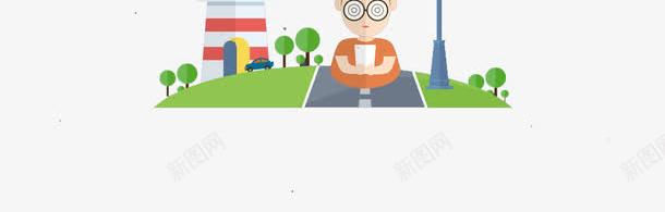 创意卡通人物H5界面png免抠素材_88icon https://88icon.com H5界面 H5界面APP界面微页面H5弹出页面 免费下载 创意卡通人物H5界面免抠素材 创意卡通元素 电商卡通 网页设计卡通