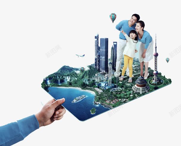纸片上的建筑png免抠素材_88icon https://88icon.com 人物 家园 建筑 房地产 楼房 环保 美好家园