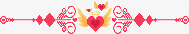 翅膀红色爱心分隔栏矢量图ai免抠素材_88icon https://88icon.com 分割线 分隔栏 爱心分割线 矢量png 红色分割线 翅膀爱心 矢量图