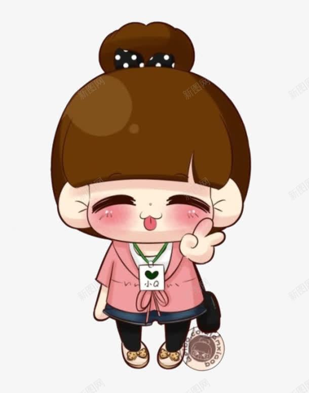 做一枚开心快乐的女孩纸png免抠素材_88icon https://88icon.com 乐观向上 可爱 天天快乐 开心 心态 积极乐观