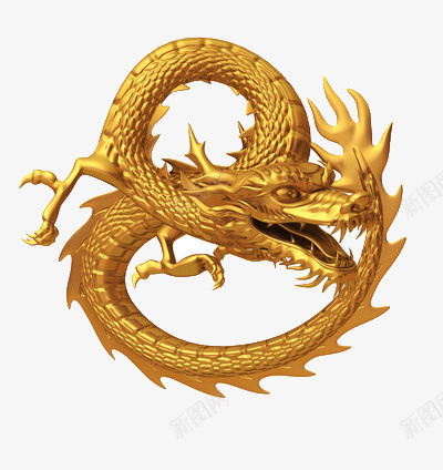 卷曲的龙png免抠素材_88icon https://88icon.com 象征 金色 龙兽