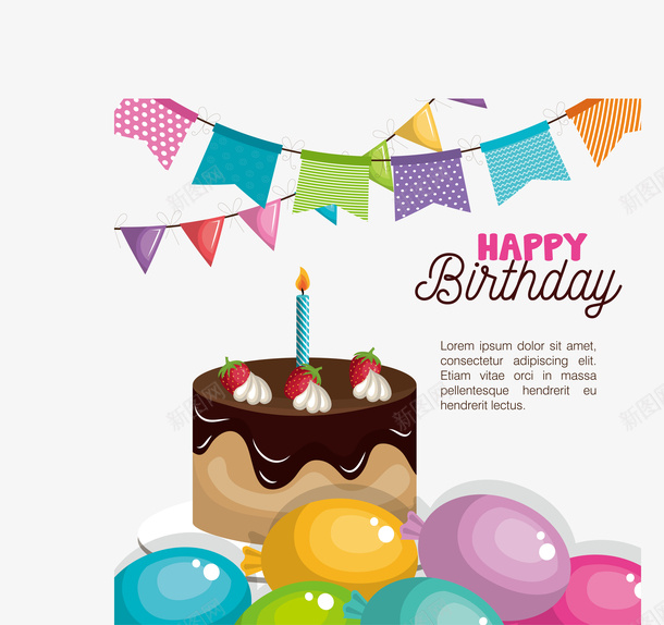 趣味生日主题png免抠素材_88icon https://88icon.com 主题封面 吊旗 汽球 生日 生日快乐 矢量EPS 蛋糕 蜡烛 趣味
