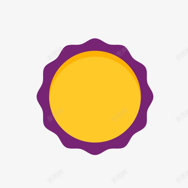 卡通扁平化促销标签装饰png免抠素材_88icon https://88icon.com 促销标签 卡通促销标签 扁平化促销标签 折扣边框 淘宝边框 矢量促销标签 第二件半价标签 装饰边框 边框png