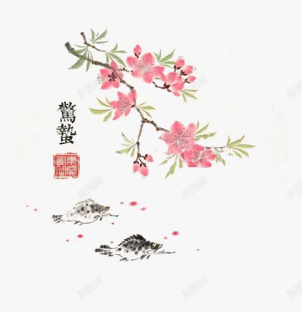 桃花之惊蛰png免抠素材_88icon https://88icon.com 写意 印章 国画 国画桃花 惊蛰 桃花 水墨 禅意 鳜鱼