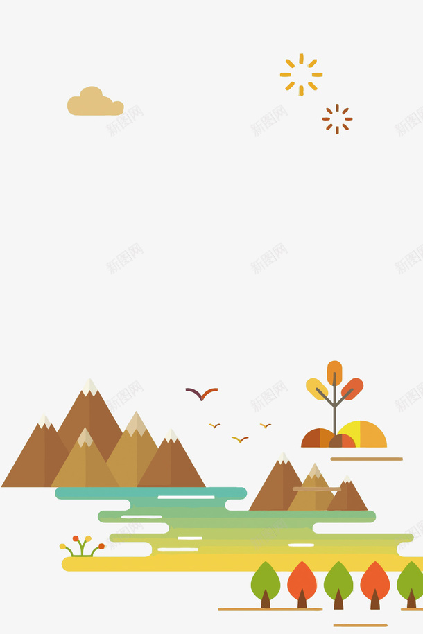 扁平化秋季风景矢量图eps免抠素材_88icon https://88icon.com 卡通 手绘 矢量秋分 秋季 秋季风景PNG矢量图 秋季风景免扣PNG图 矢量图