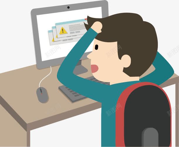电脑崩溃的电脑程序员png免抠素材_88icon https://88icon.com 工程师 电脑 程序员