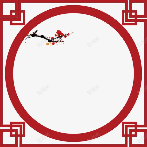 窗格装饰边框png免抠素材_88icon https://88icon.com 窗格装饰 窗格装饰边框 窗格边框