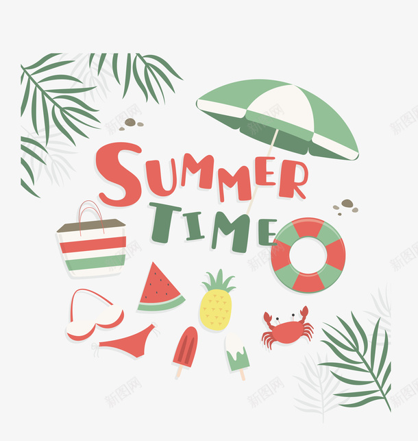 夏季元素矢量图ai免抠素材_88icon https://88icon.com 乘凉 夏天 夏季冲浪 插画 精美创意 遮阳伞 避暑 矢量图