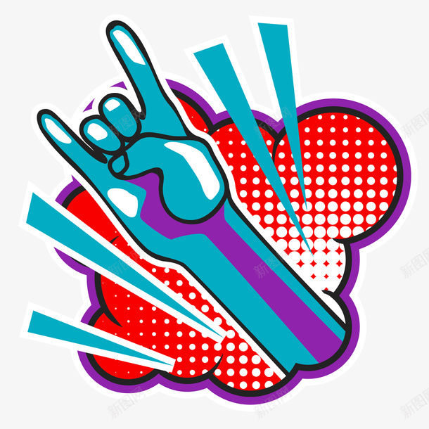 波普风炫酷手势装饰图案png免抠素材_88icon https://88icon.com 波普 波普风 波普风格 炫酷手势 装饰图案