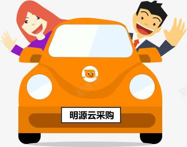 h5采购车png免抠素材_88icon https://88icon.com h5素材采购车 出行 卡通人物 采购节