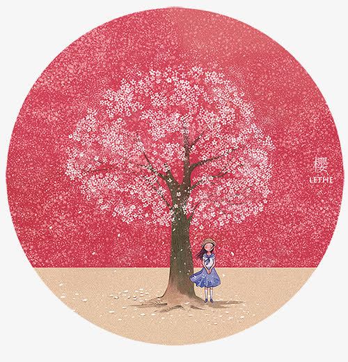 樱花树下png免抠素材_88icon https://88icon.com 圆形 小女孩 樱花 水彩 红色