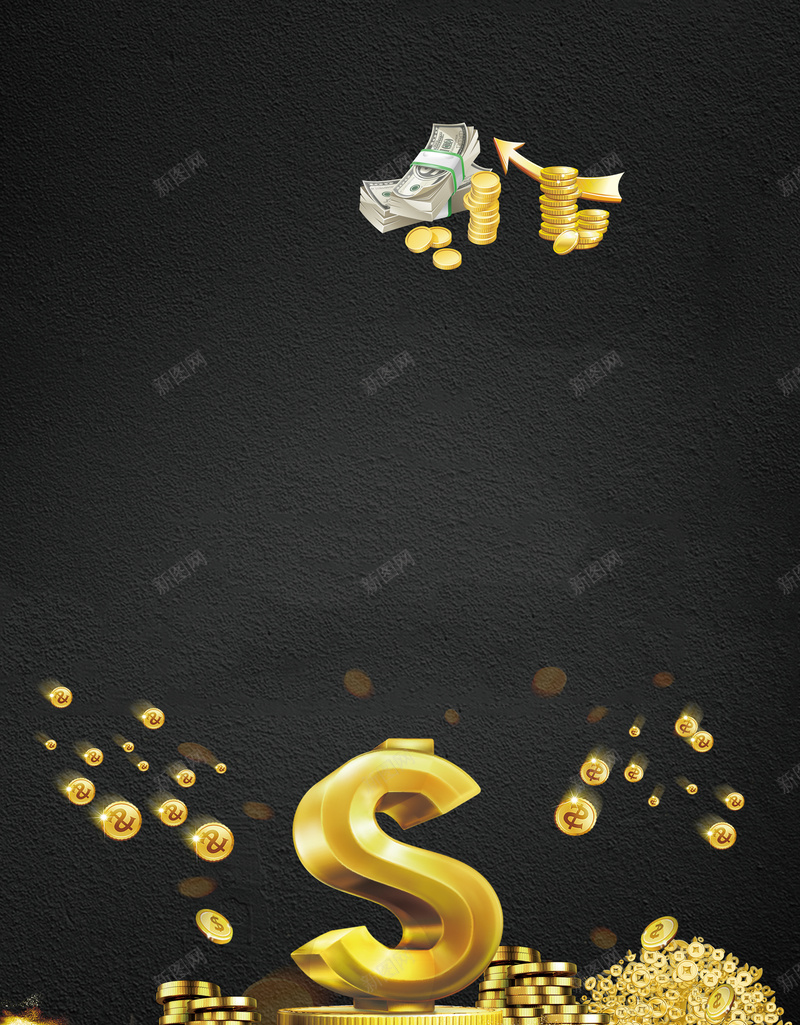 轻松理财金融投资金币宣传海报jpg设计背景_88icon https://88icon.com S 保险 信托 基金 小额贷款 投资指南 放贷 美金 财富 金币 金融海报 金融财富 银行海报