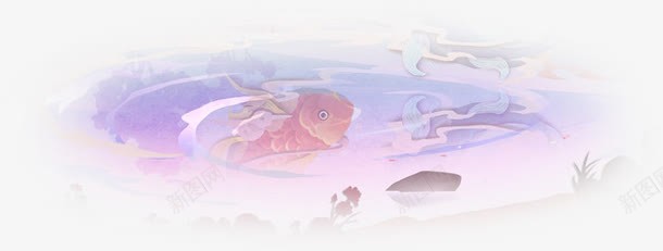 阴阳师鱼池png免抠素材_88icon https://88icon.com 幻彩 手游阴阳师 浅淡 阴阳师
