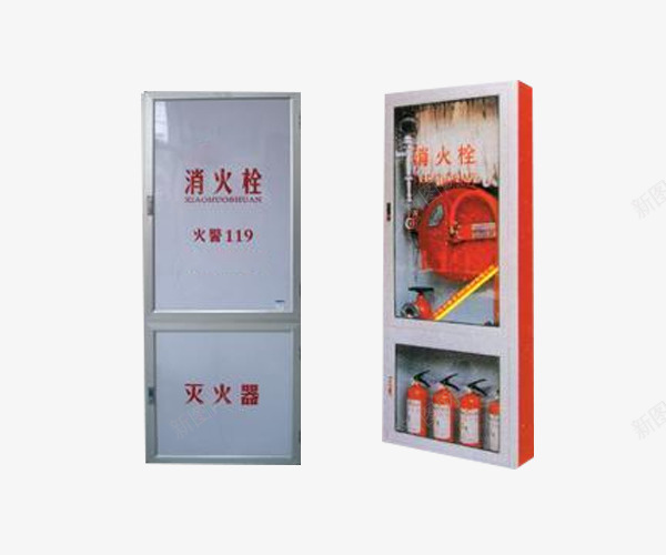 消火栓灭火器材消防箱png免抠素材_88icon https://88icon.com 消火栓 消防器材箱 消防箱 火警消防器材专用箱 灭火