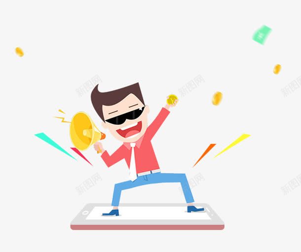 眼镜男金色喇叭高喊大减价png免抠素材_88icon https://88icon.com 减价 喇叭 眼镜 金色 高喊