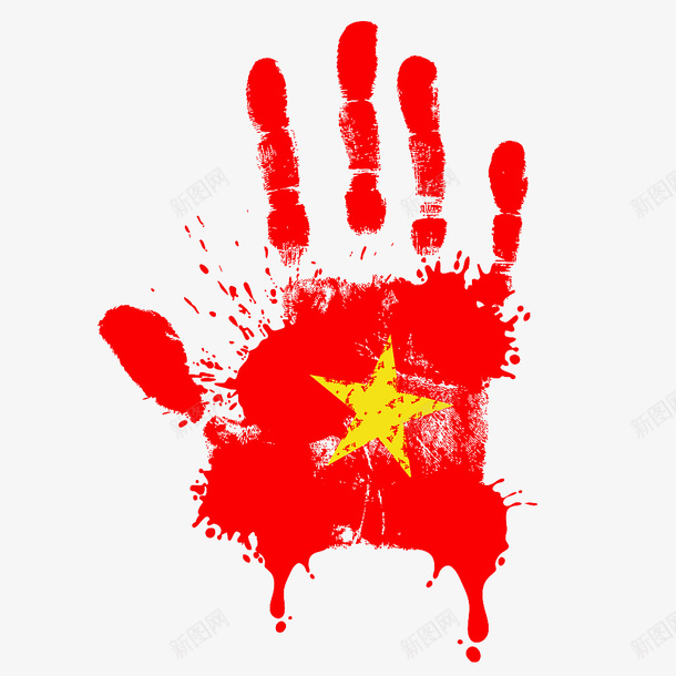 手指印飞溅效果png免抠素材_88icon https://88icon.com 一条心 中国心 团结 圆角五角星 手掌印 掌心星星 爱国 红色手掌印 飞溅效果