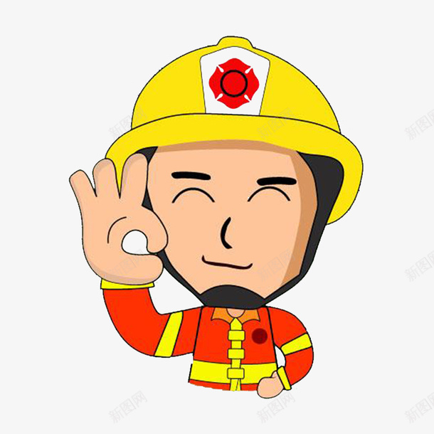解决问题png免抠素材_88icon https://88icon.com 办法解决 策略 给你想办法 给你支招 解决办法 解决问题