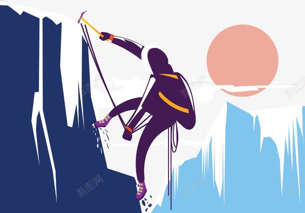 爬山工具png免抠素材_88icon https://88icon.com 创意 大山 山顶 彩绘 攀登 日落 爬山 绳索 背包