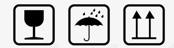 黑白防潮标志矢量图eps免抠素材_88icon https://88icon.com 卡通图案 注意事项 防潮标志 矢量图