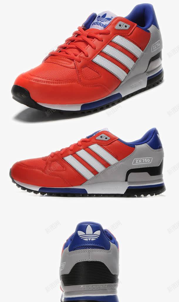 adidas阿迪达斯板鞋png免抠素材_88icon https://88icon.com adidas adidas阿迪达斯板鞋 产品实物 休闲鞋 减震 商场同款 女鞋 新款 男鞋 网面缓冲 跑步鞋 运动鞋 阿迪达斯 鞋子