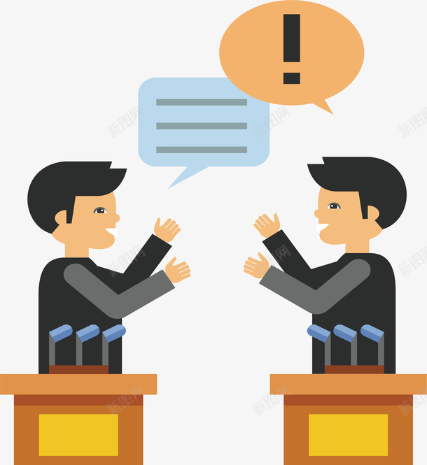 激烈进行的辩论会矢量图ai免抠素材_88icon https://88icon.com 商务讨论 激烈讨论 矢量png 讨论 辩论 辩论会 矢量图