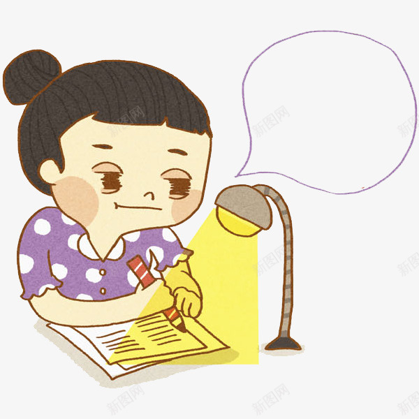 熬夜看书女孩场景图png免抠素材_88icon https://88icon.com 写作业 台灯 女生 学习 对话框 挑灯夜战 漂亮的 熬夜 熬夜不脱发 熬夜女孩 熬夜工作 认真的