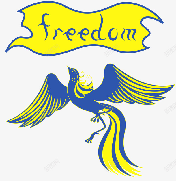 飞翔的卡通凤凰png免抠素材_88icon https://88icon.com 丹鸟 凤凰 凤凰尾巴 凤尾 吉祥象征 朱鸟 漂亮尾巴 火鸟 神兽 神鸟 羽翼 飞鸟 飞龙之子