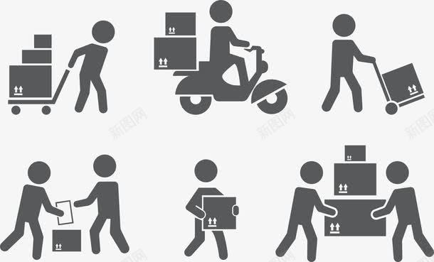当日达送货png免抠素材_88icon https://88icon.com 当日达 当日达送货 货物运输 运输 运送快递 送快递