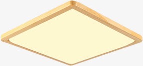 黄色吊顶灯png免抠素材_88icon https://88icon.com 吊顶灯 天花灯 黄色吊顶灯