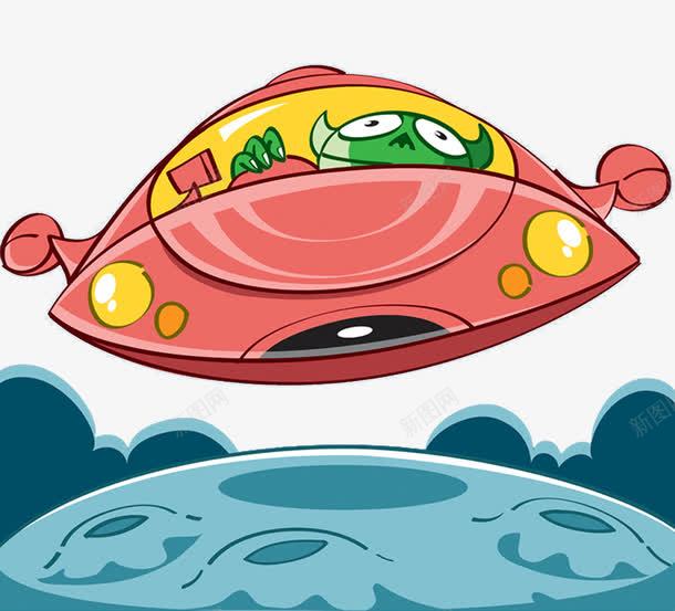 宇宙太空飞船png免抠素材_88icon https://88icon.com 外星人 宇宙太空 月亮表面 科幻飞船 飞在天上的船