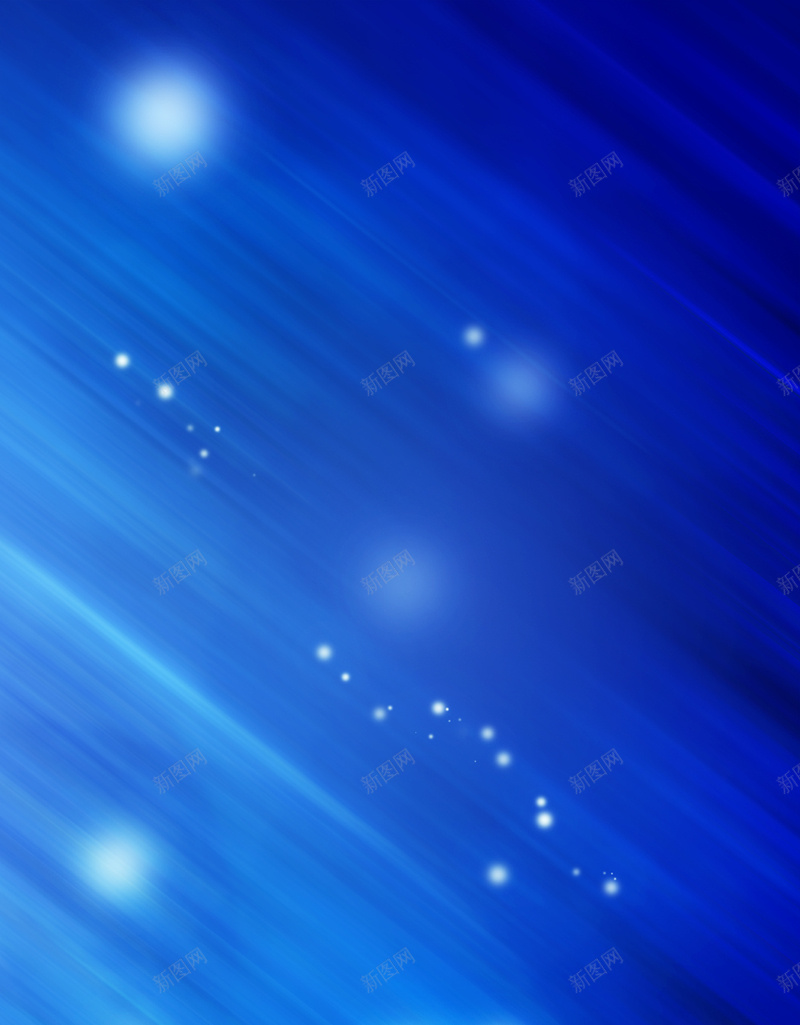 蓝色简约炫酷PSD分层H5背景jpg设计背景_88icon https://88icon.com H5背景 亮点 光束 商务 星光 炫酷 科幻 科技 简约 蓝色