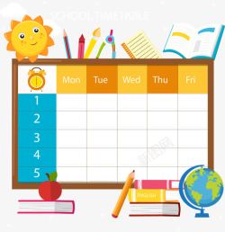手绘课程表png图片下载 手绘课程表素材
