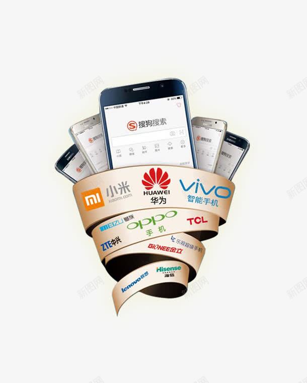 手机活动元素png免抠素材_88icon https://88icon.com OPPO VIVO智能手机 h5素材 华为 小米 手机活动元素