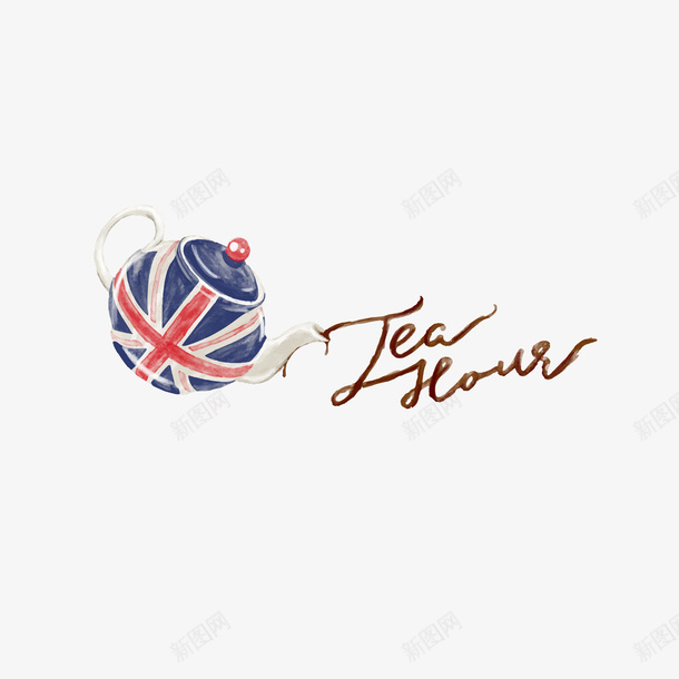 精美手绘风格英式红茶茶壶png免抠素材_88icon https://88icon.com 手绘 精美 英伦 英国 英式 英式红茶 茶壶