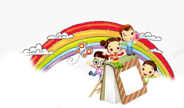 少儿培训png免抠素材_88icon https://88icon.com 书本 卡通彩虹 少儿培训 少儿艺术 暑假 特殊才艺 艺术教育