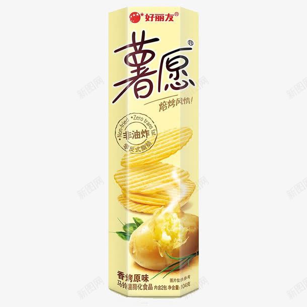好丽友薯愿薯片png免抠素材_88icon https://88icon.com 产品实物 好丽友包装矢量图 轻薄香脆 非油炸 香烤原味