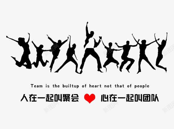 微商宣传png免抠素材_88icon https://88icon.com 宣传 微商 微商宣传 推广 素材
