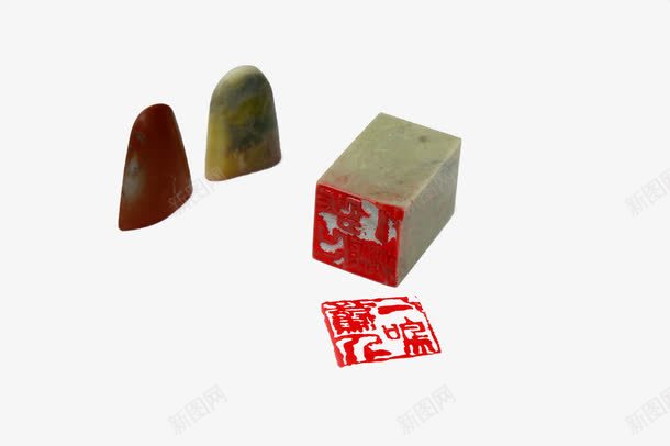 中国风玉石印章png免抠素材_88icon https://88icon.com 中国风 印章 古印 图章 玉印 玉石 立体印章 篆刻