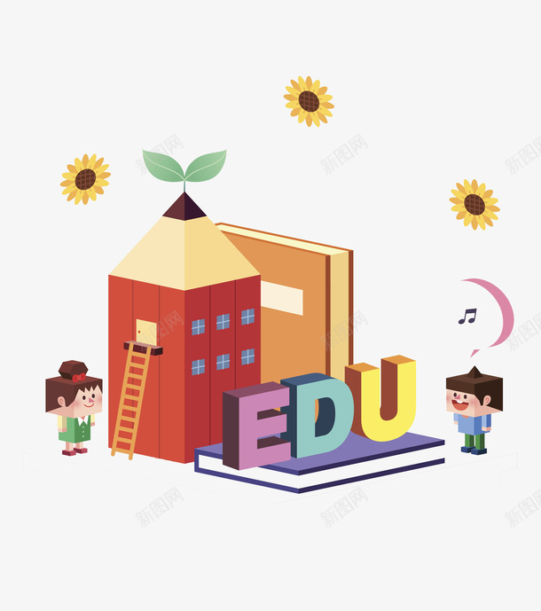 卡通立体学校图png免抠素材_88icon https://88icon.com 书本 卡通 学生 孩子 教育 立体的 英文字 铅笔