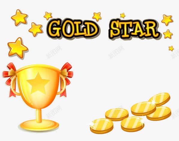 奖杯png免抠素材_88icon https://88icon.com 五角星 奖杯 奖金 金星