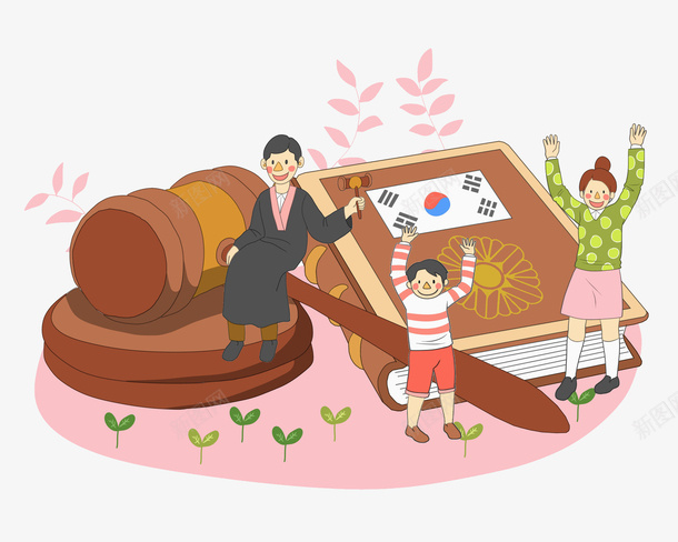韩国法律手绘插画png免抠素材_88icon https://88icon.com 举起 书本 女性 宪法 教育 植物 槌 男性 韩国 韩国国旗 韩国法律手绘插画 韩国风插画图片设计