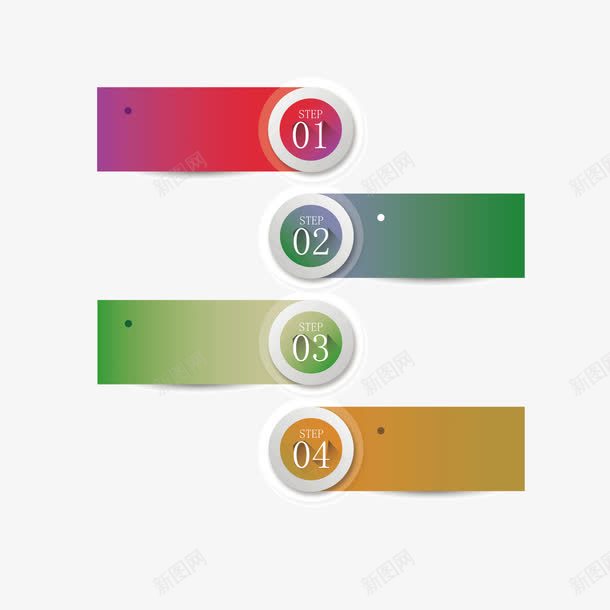 彩色渐变纸条序号标号png免抠素材_88icon https://88icon.com 序号 彩色 标号 渐变 纸条